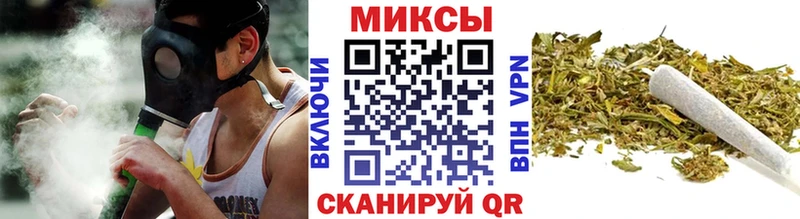 БУТИРАТ 99%  Похвистнево 