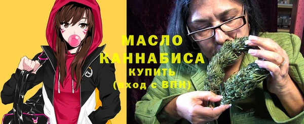мефедрон VHQ Аркадак