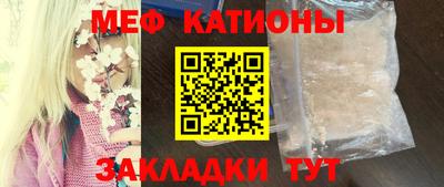 гашиш Донской