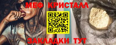 СК Донецк