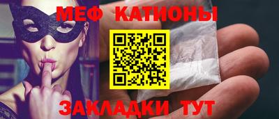 СК Донецк