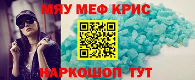 гашиш Донской