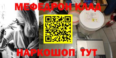 гашиш Донской