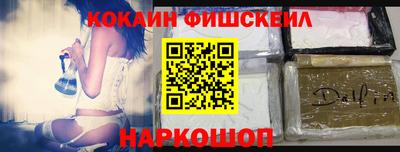 гашиш Донской