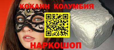гашиш Донской
