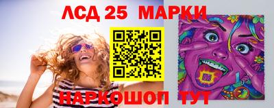 MESCALINE Дубна
