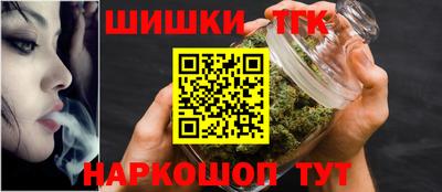 MESCALINE Дубна