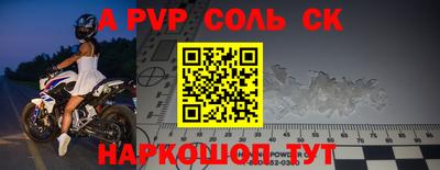 гашиш Донской