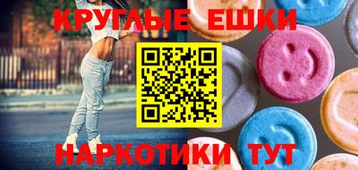 гашиш Донской