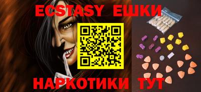 гашиш Донской