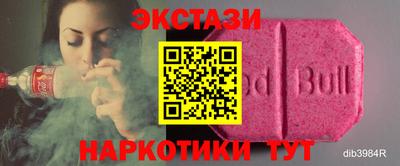 гашиш Донской