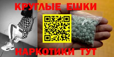 гашиш Донской