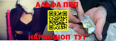 СК Донецк