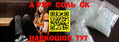 jwh Туймазы