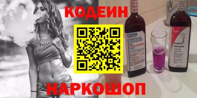 СК Донецк