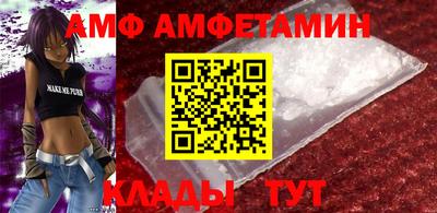 гашиш Донской