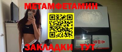 кокаин премиум Тула