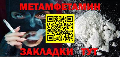 MESCALINE Дубна