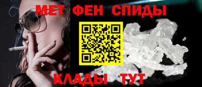 СК Донецк