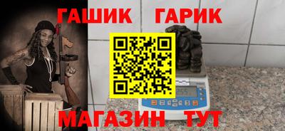 гашиш Донской