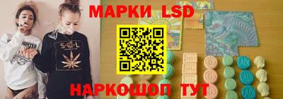 гашиш Донской