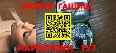 СК Донецк