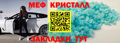 гашиш Донской
