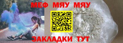гашиш Донской